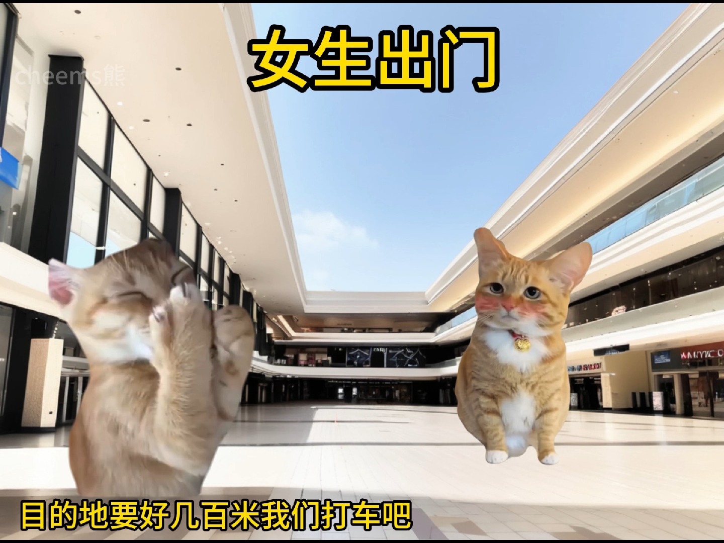 男生女生大全免费观看男生女生大全免费观看-第2张图片