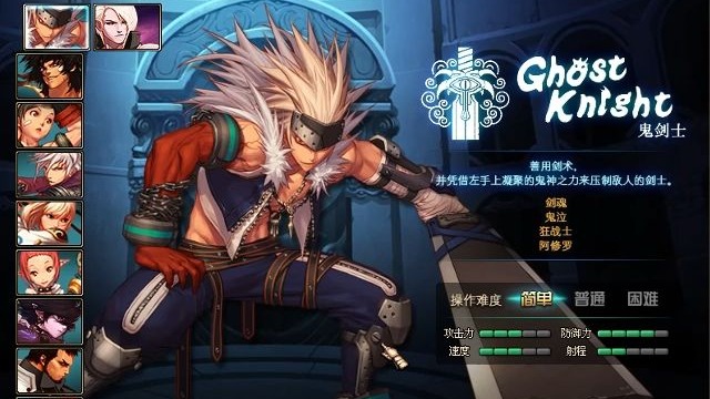 DNF红，热血与荣耀的象征