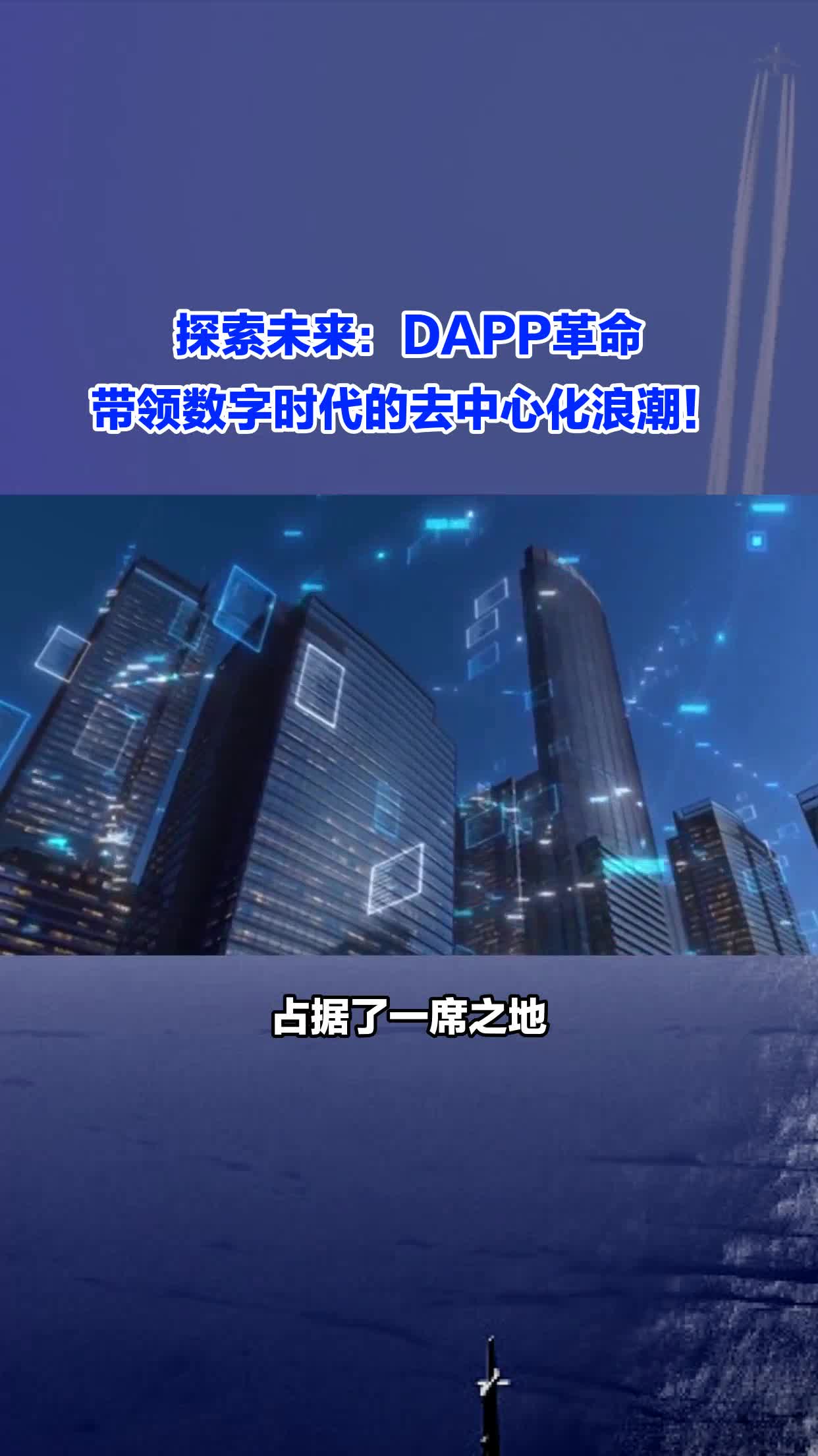 彩富网，探索数字时代的财富新途径