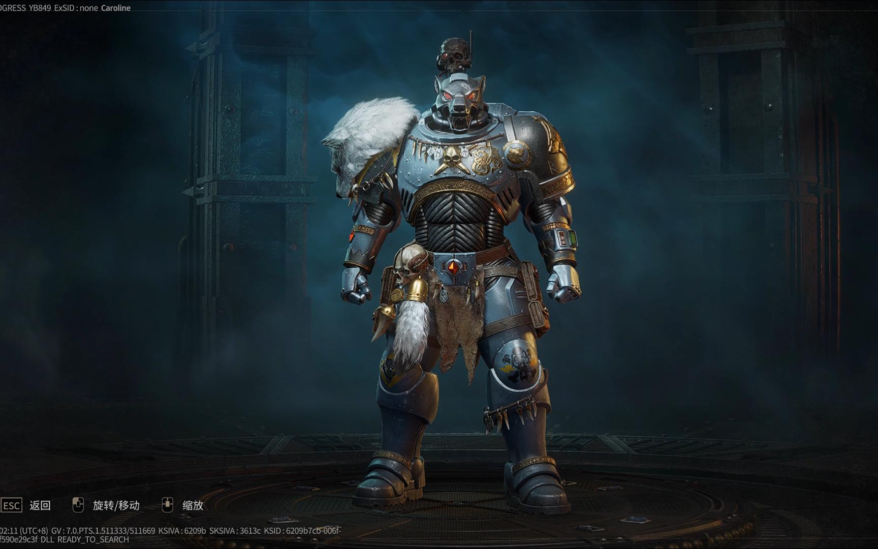 星际战士星际战士，星际间的战士传奇-第2张图片