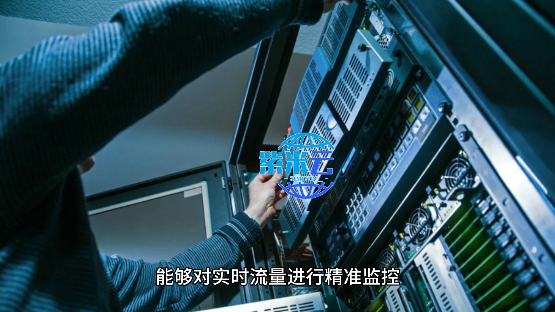 香港vps香港VPS，网络连接的新选择