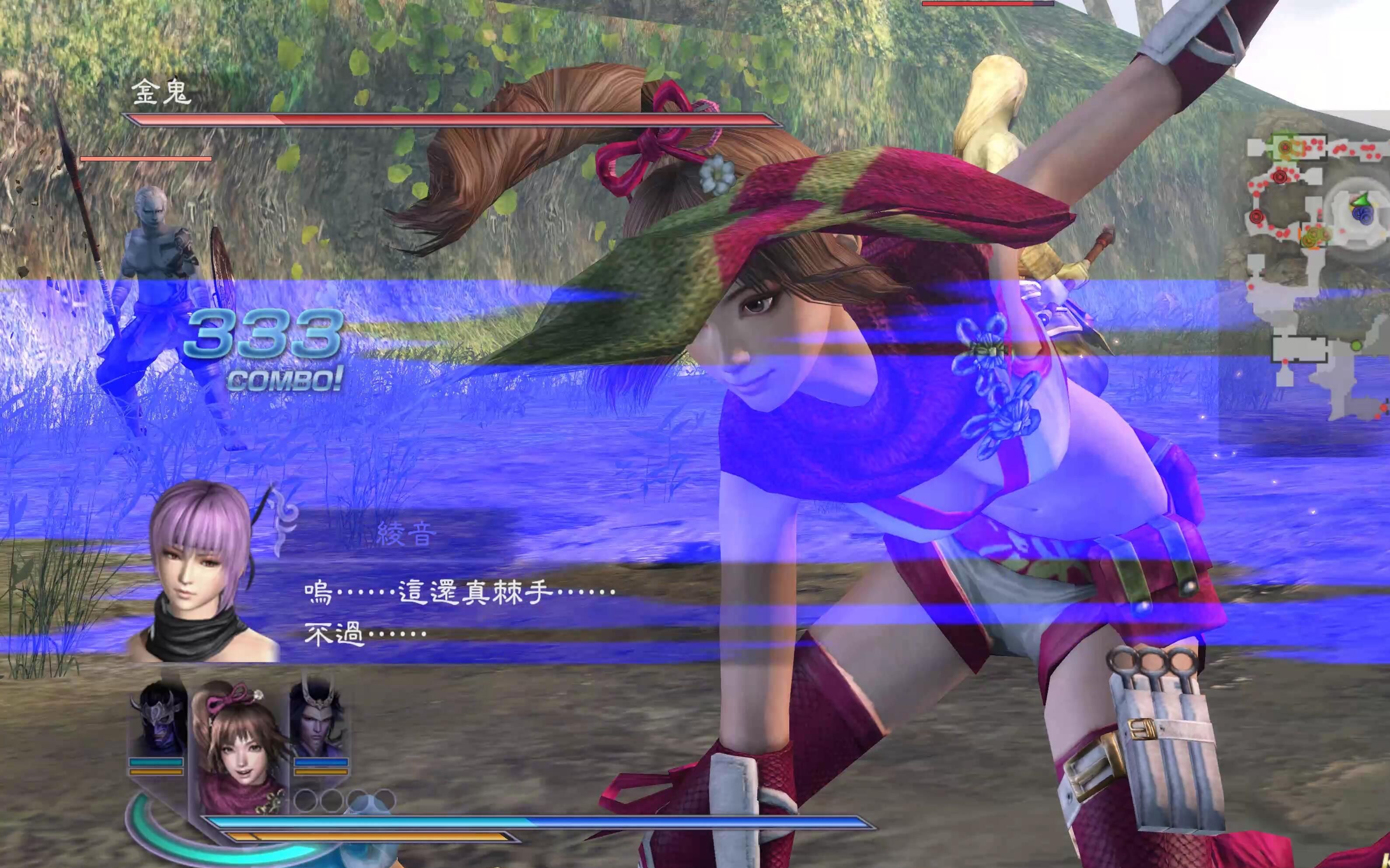 无双大蛇2pc下载无双大蛇2PC，探索神秘世界的新篇章