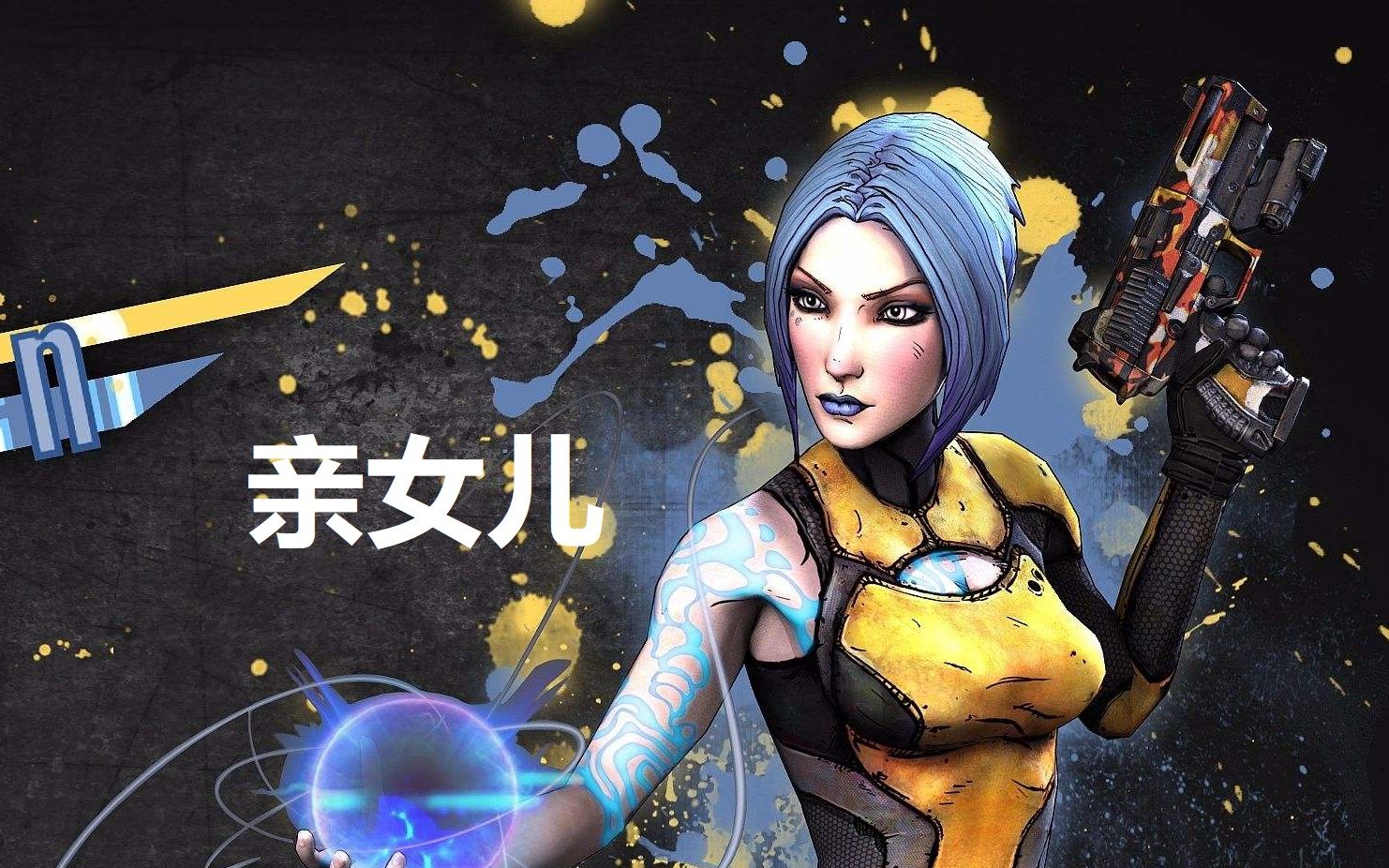 网游之剑神无风2网游之剑神无风2，热血江湖的奇幻之旅-第2张图片