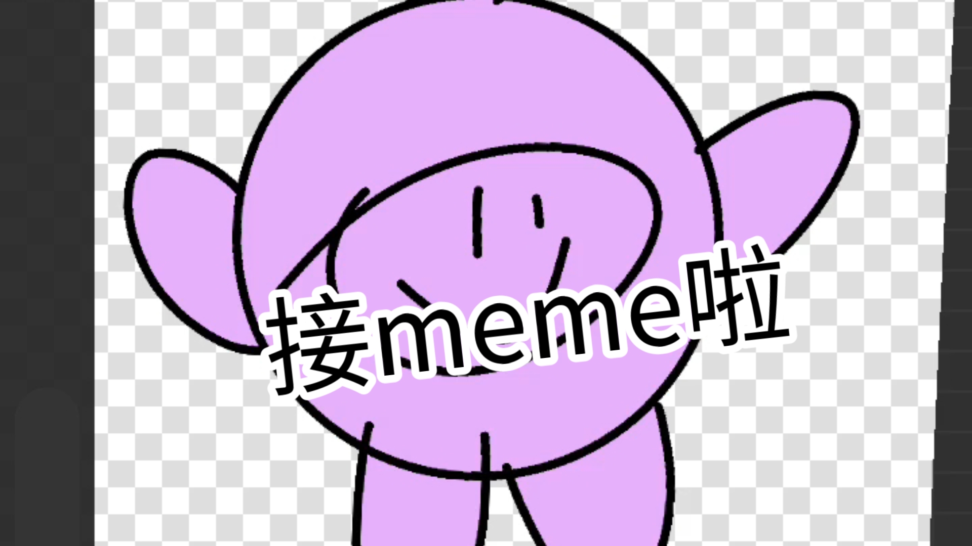 啦啦啦WWW在线观看播放视频动漫啦啦啦WWW在线观看动漫-第1张图片