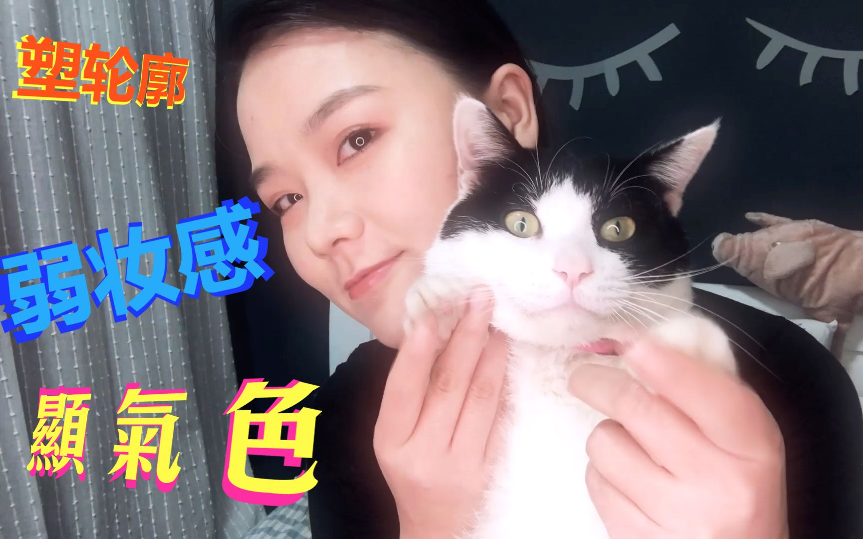 老阿姨哔哩哔哩b站肉片入口6老阿姨在哔哩哔哩B站发现肉片入口，探索美食新天地