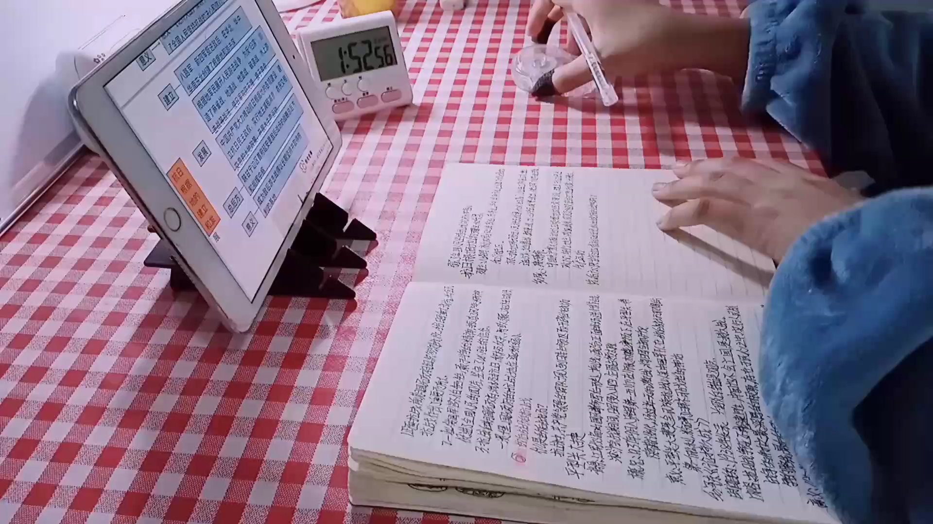 写作业的时候H写作业时H的魅力-第2张图片