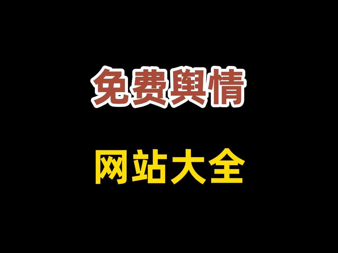 花季传媒污APP下载每天三次免费花季传媒污APP下载，每日免费体验特权揭秘