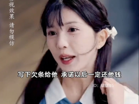 隐婚100分 惹火娇妻嫁一送一隐婚100分，惹火娇妻嫁一送一