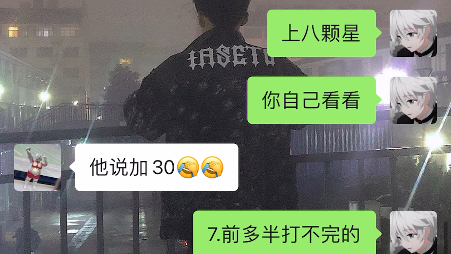 888真人信誉，真实信誉的保障