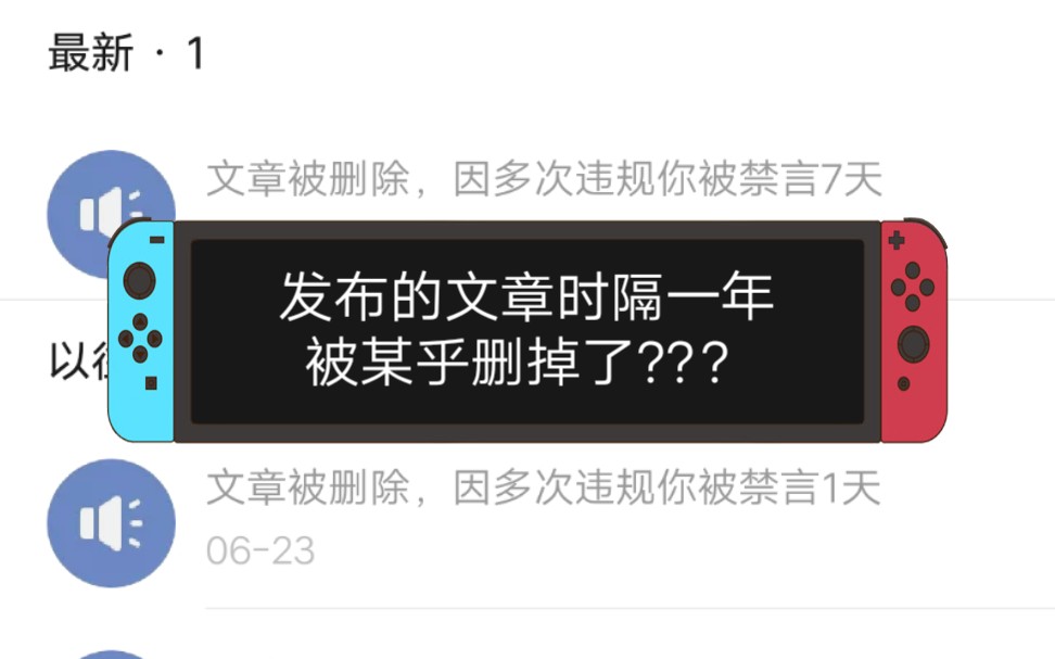 最近高清无广告免费看文章-第3张图片