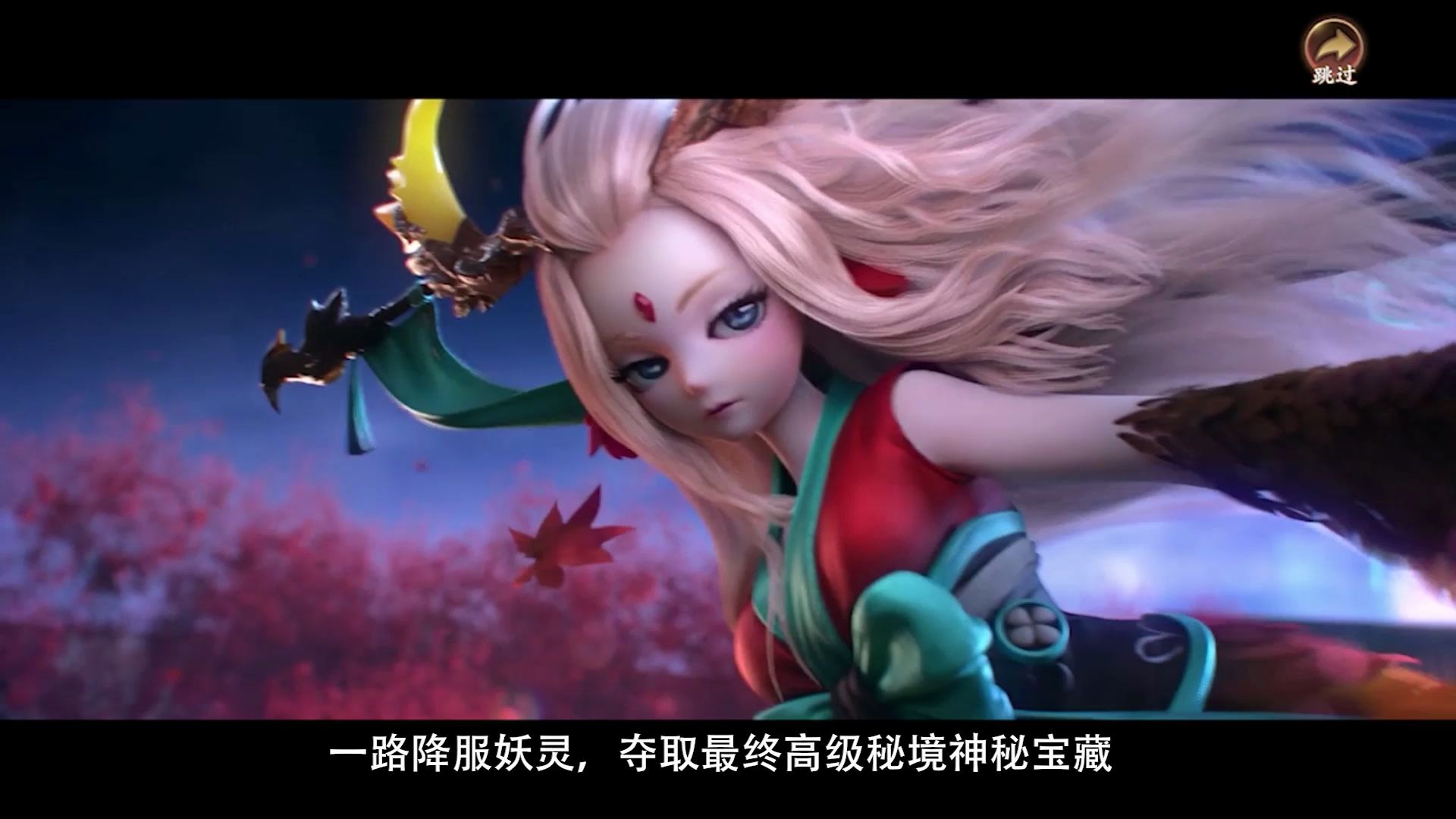 长安幻世绘换皮游戏叫啥长安幻世绘，千年古都的奇幻画卷