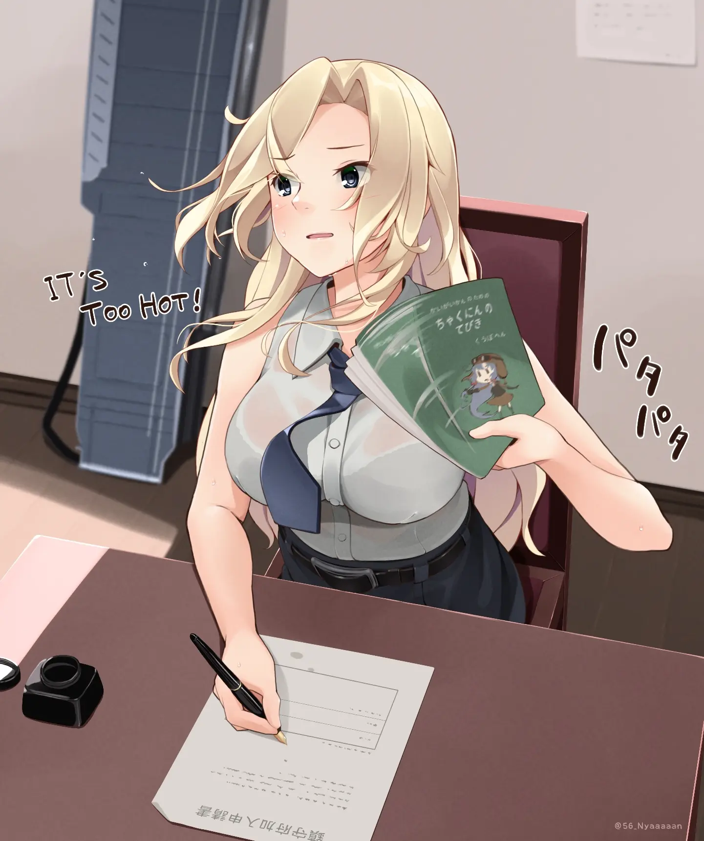 战舰少女2-3战舰少女2-3，舰娘们的冒险之旅