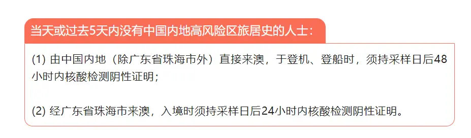 2022年今晚澳门开奖结果是多少2022年今晚澳门开奖结果揭晓
