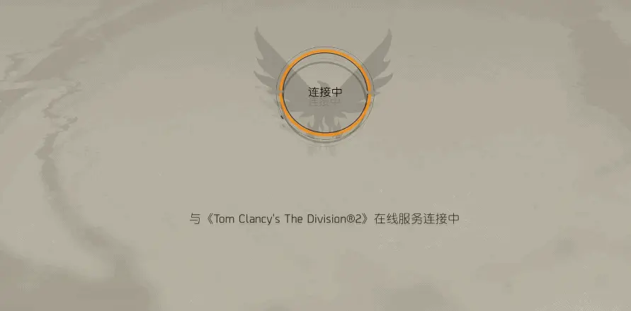 成都育碧，探索城市中的艺术与科技交融-第2张图片