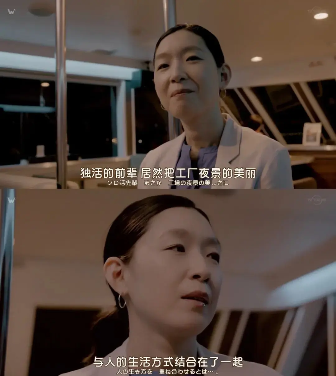 一个人看的www神马视频一个人看的www神马视频-第2张图片