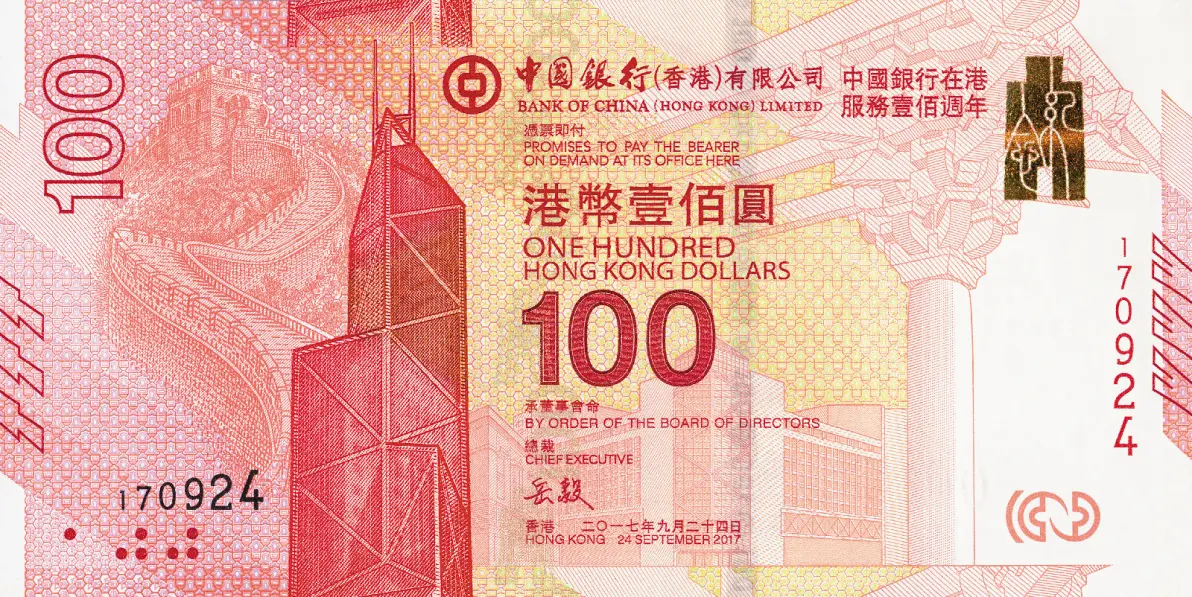 2018年香港开奖结果回顾
