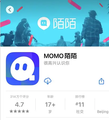 陌陌下载2021陌陌下载2021，社交新时代的探索与机遇