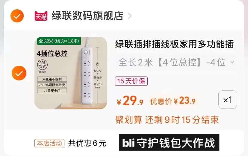 樱花影视.m3.u8樱花影视，探索m3.u8的魅力