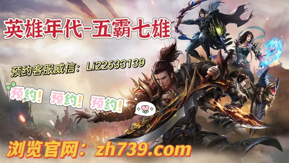 正版手游平台，引领游戏市场新潮流-第1张图片