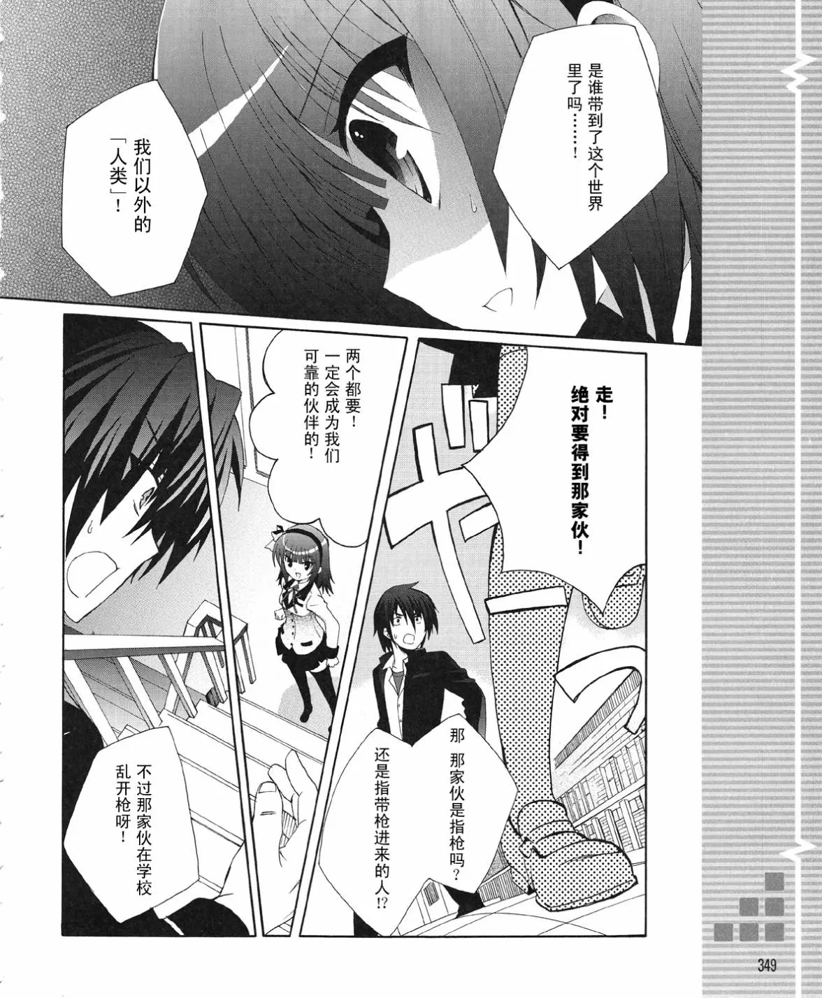 禁漫天堂地址是多少禁漫天堂地址是多少？揭秘漫画天堂神秘入口