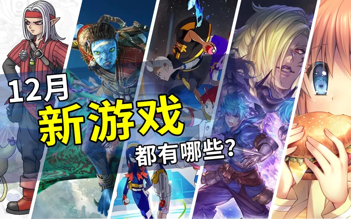 升级游戏升级游戏，探索新篇章-第1张图片