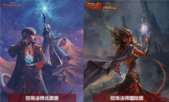 半兽人的魔法世界