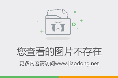 草榴激活码是一种特殊的代码，通常用于激活特定的游戏、应用或软件。在使用草榴激活码时，需要确保其真实性和有效性，以免造成不必要的麻烦或损失。