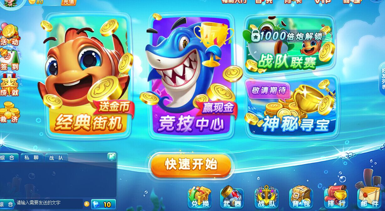 07073礼包揭秘，惊喜连连，不容错过！