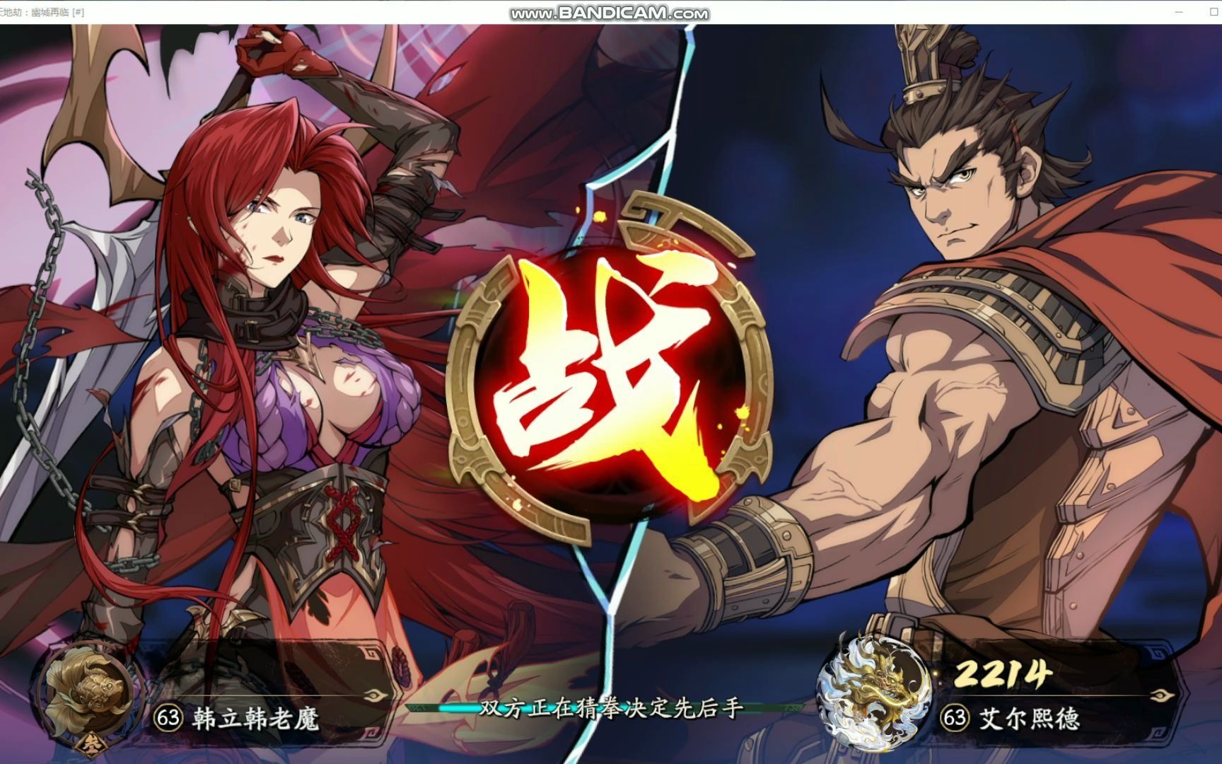 天地劫咒石兵初级怎么过天地劫咒石兵初级攻略
