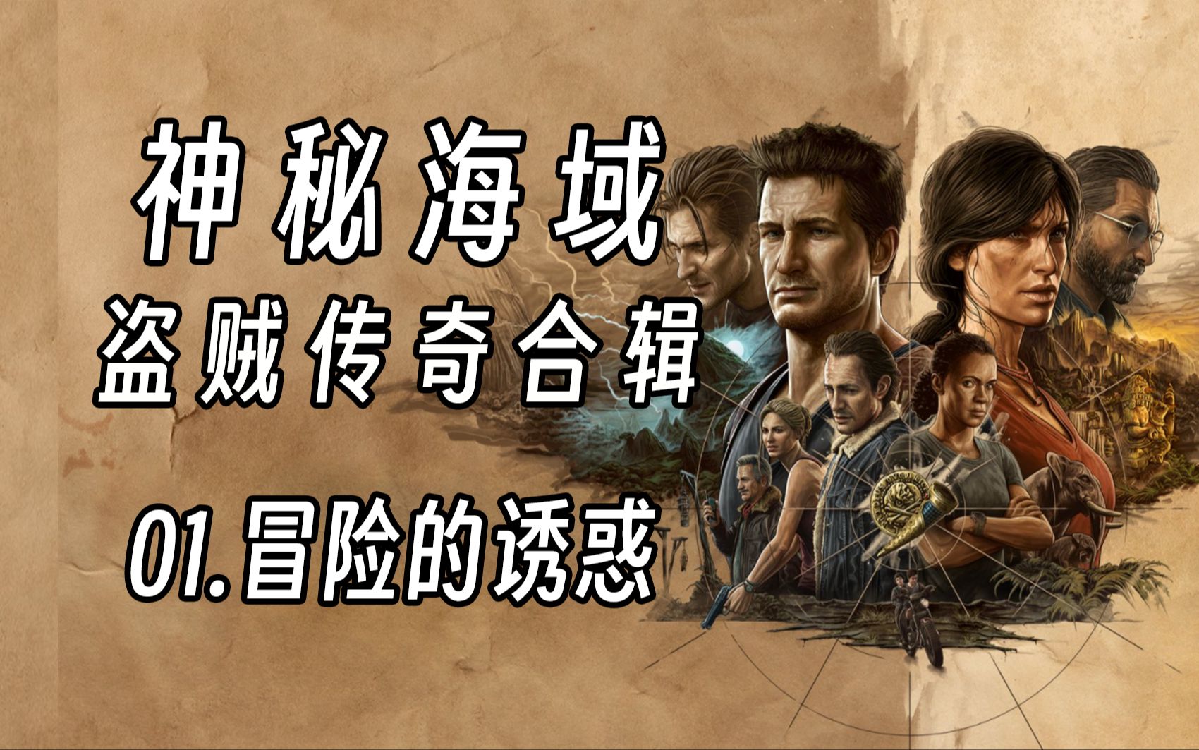 4399看片BD4399看片BD，探索神秘诱惑的视觉盛宴