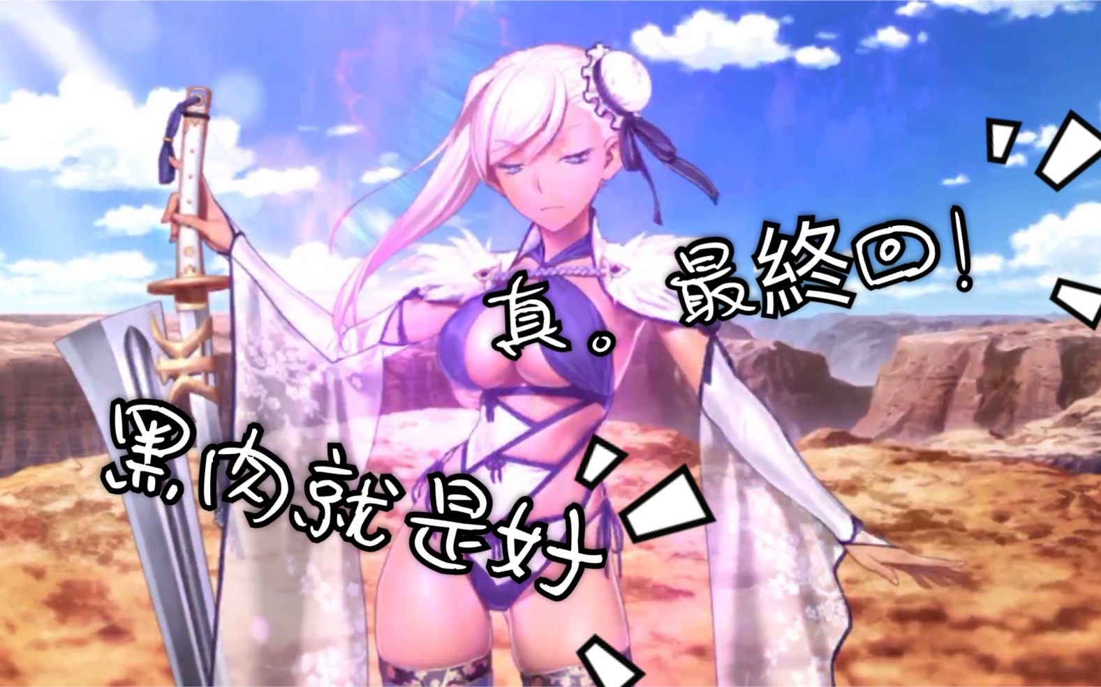 最近更新2019中文字幕劈第二页最近更新，2019中文字幕-第2张图片