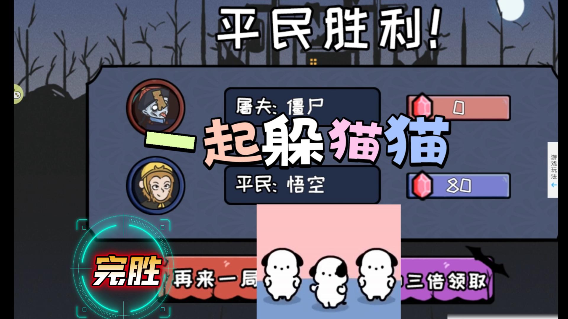 3D成人小游戏173D成人小游戏，探索趣味与挑战的双重世界