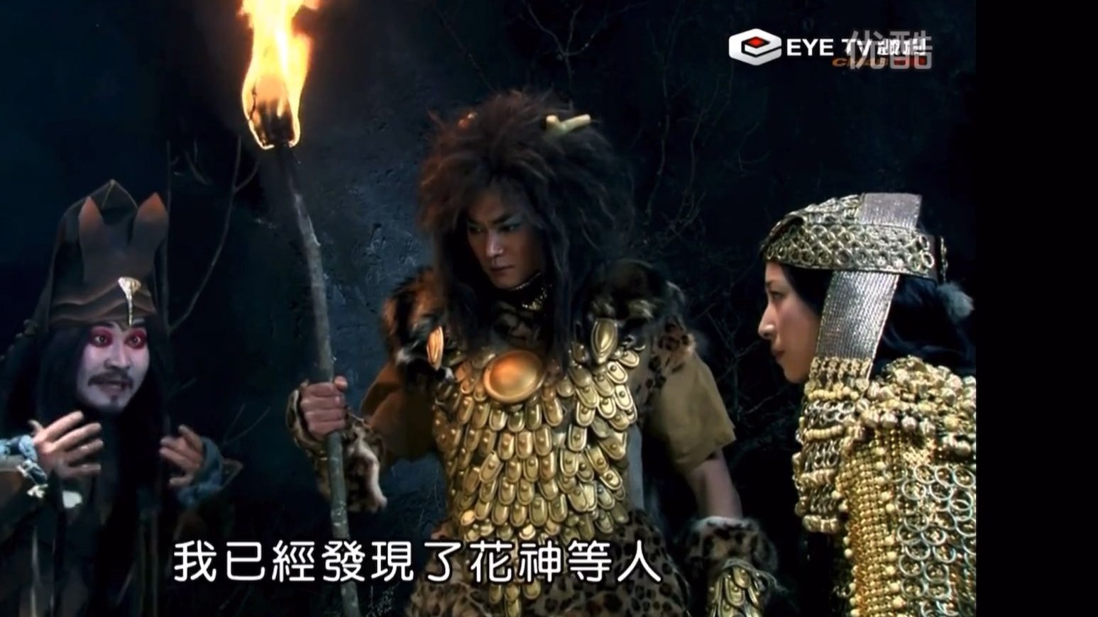 魔帝传奇隐藏英雄