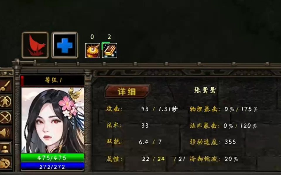 起凡群雄逐鹿官方网起凡群雄逐鹿官网下载，策略与技巧的指南-第2张图片