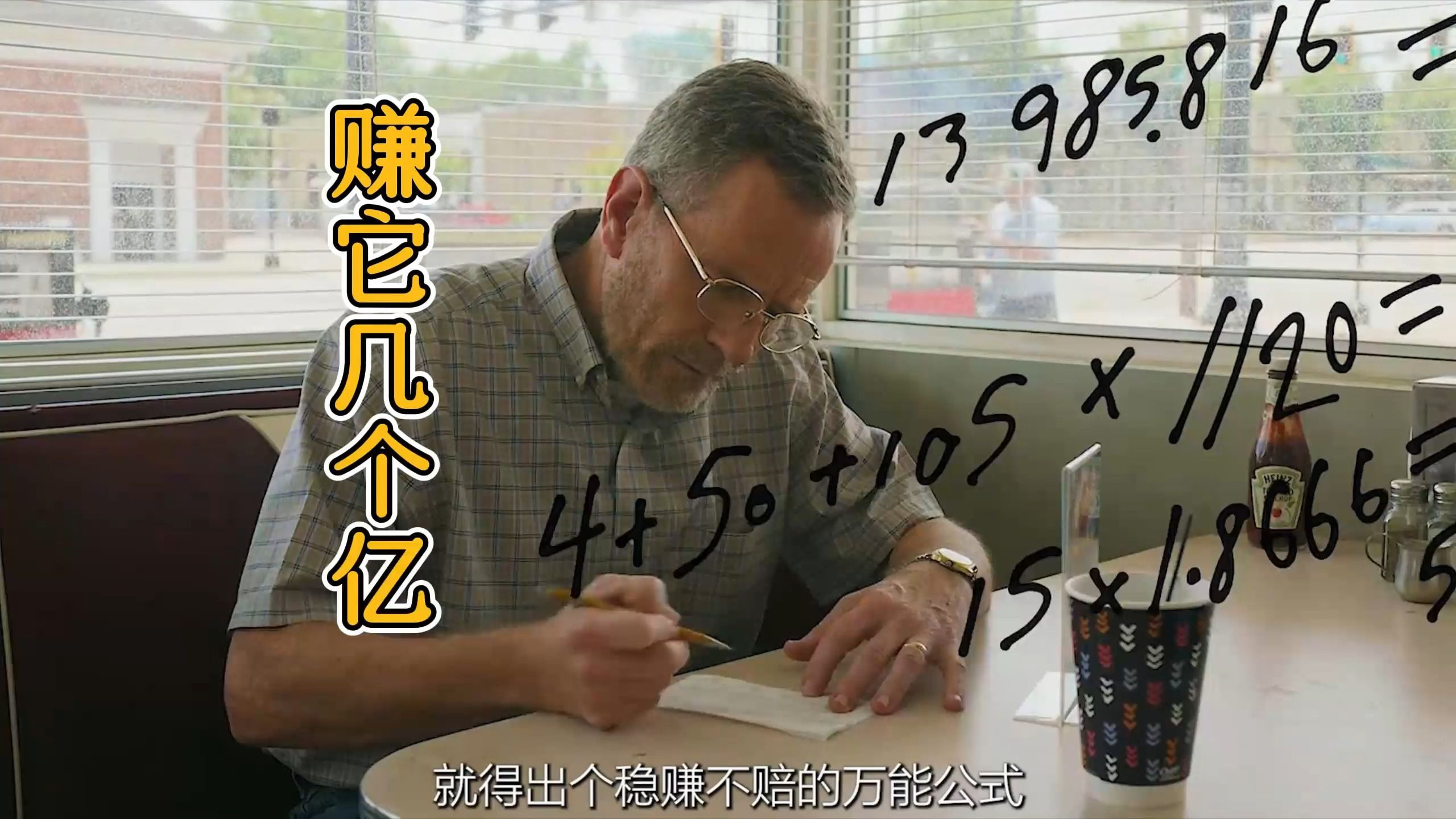 彩票漏洞彩票漏洞及其影响-第1张图片
