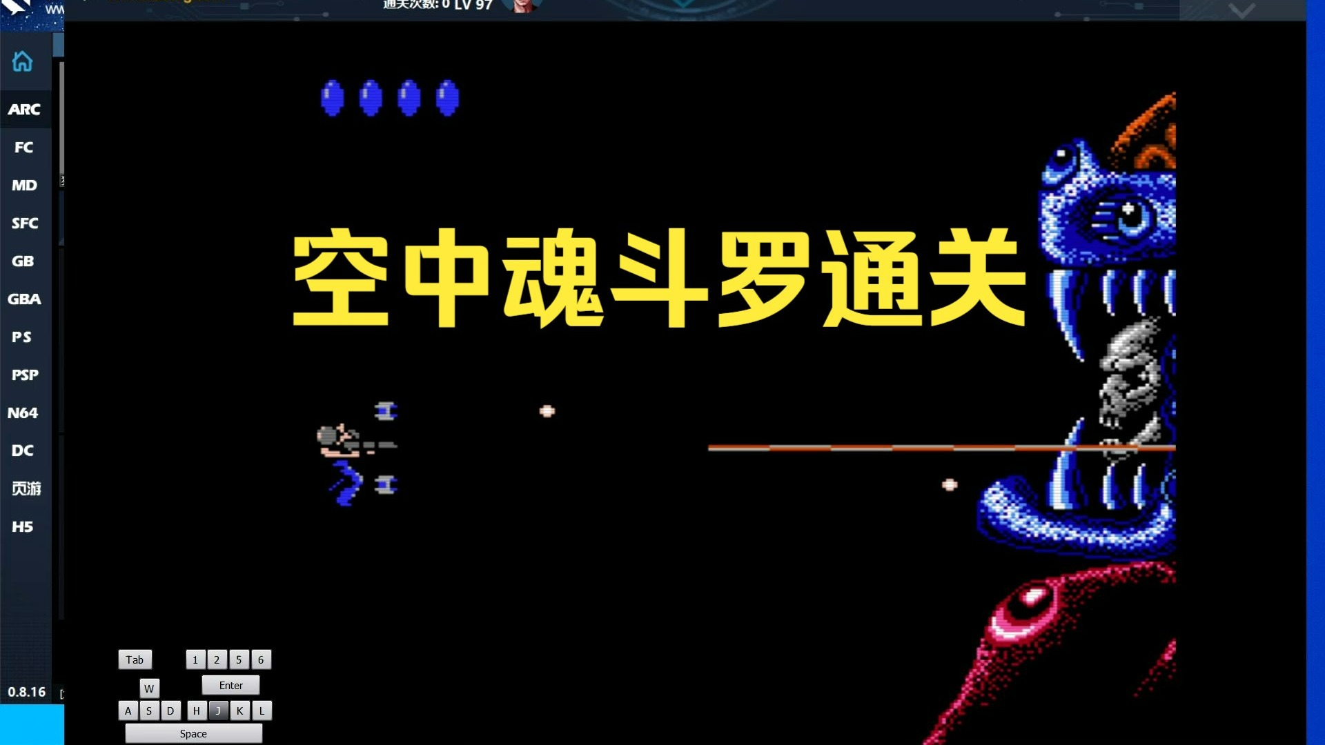 探索3D版魂斗罗的魅力-第3张图片