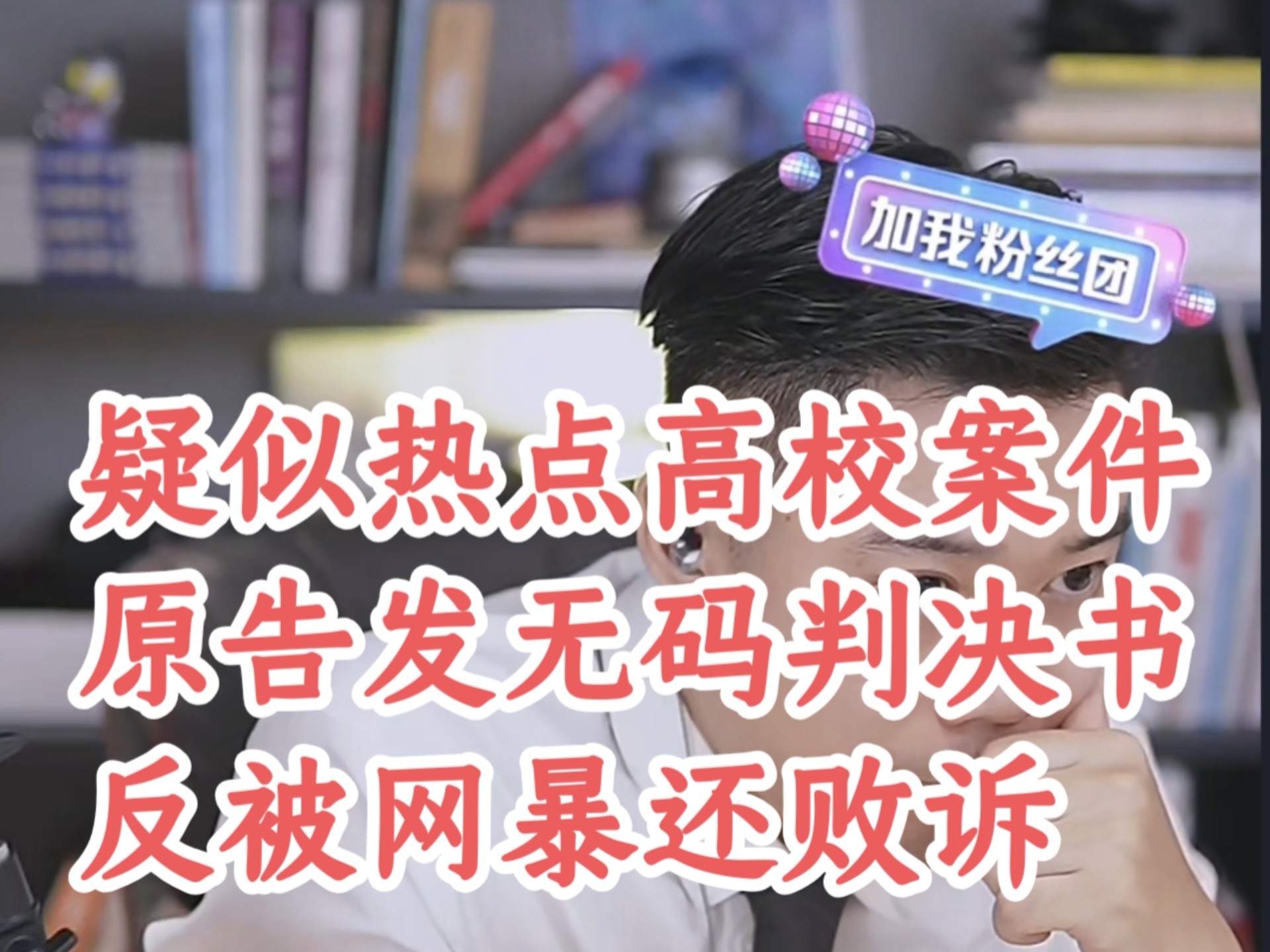 热点吃瓜 今日黑料官方热点吃瓜今日黑料-第2张图片