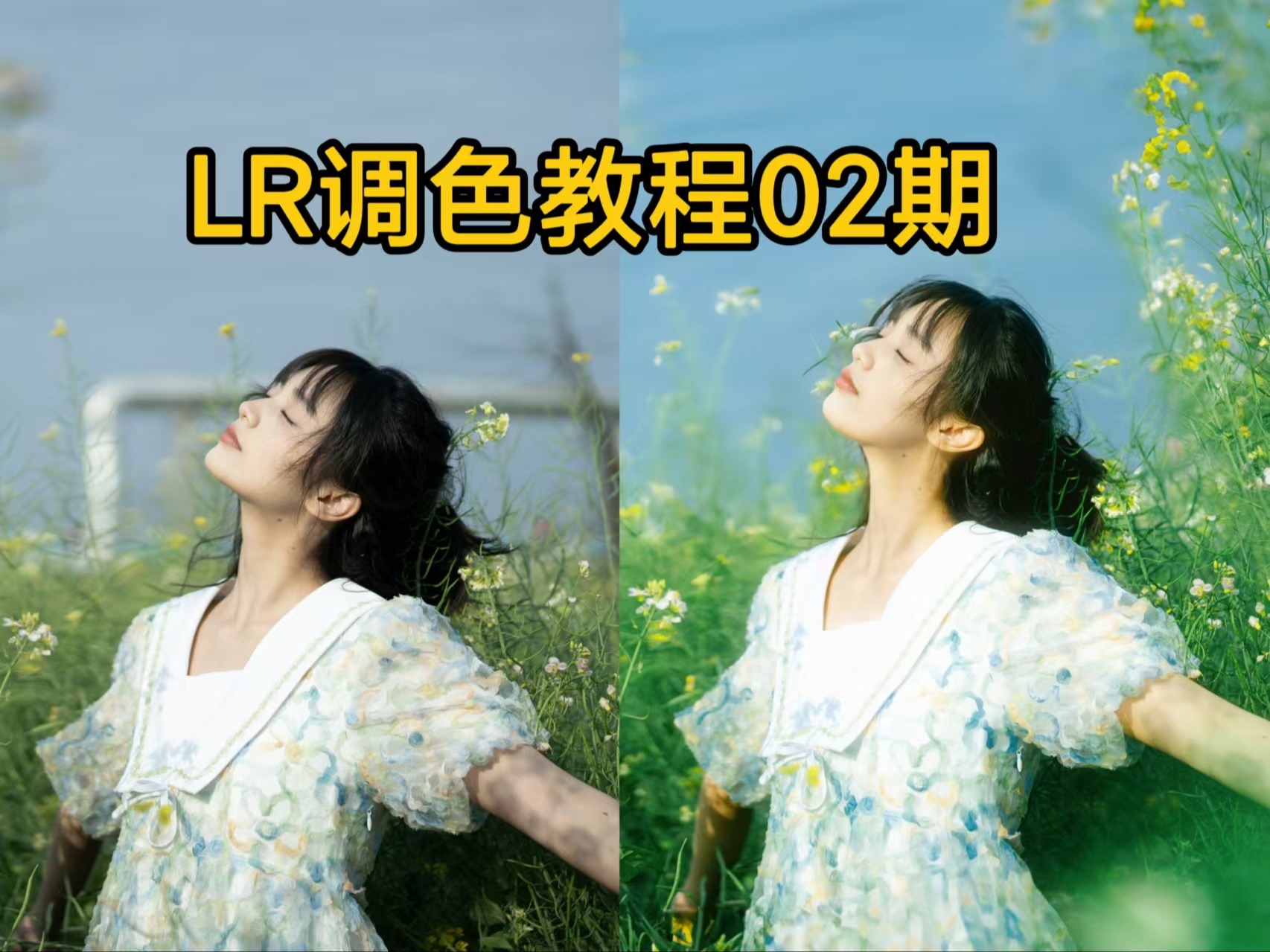 PS欧美人像调色教程PS欧美人像调色教程