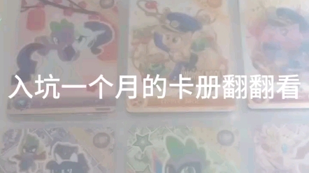 一本大道一卡二卡三卡四卡在线观看一本大道，一卡解锁无限可能-第3张图片