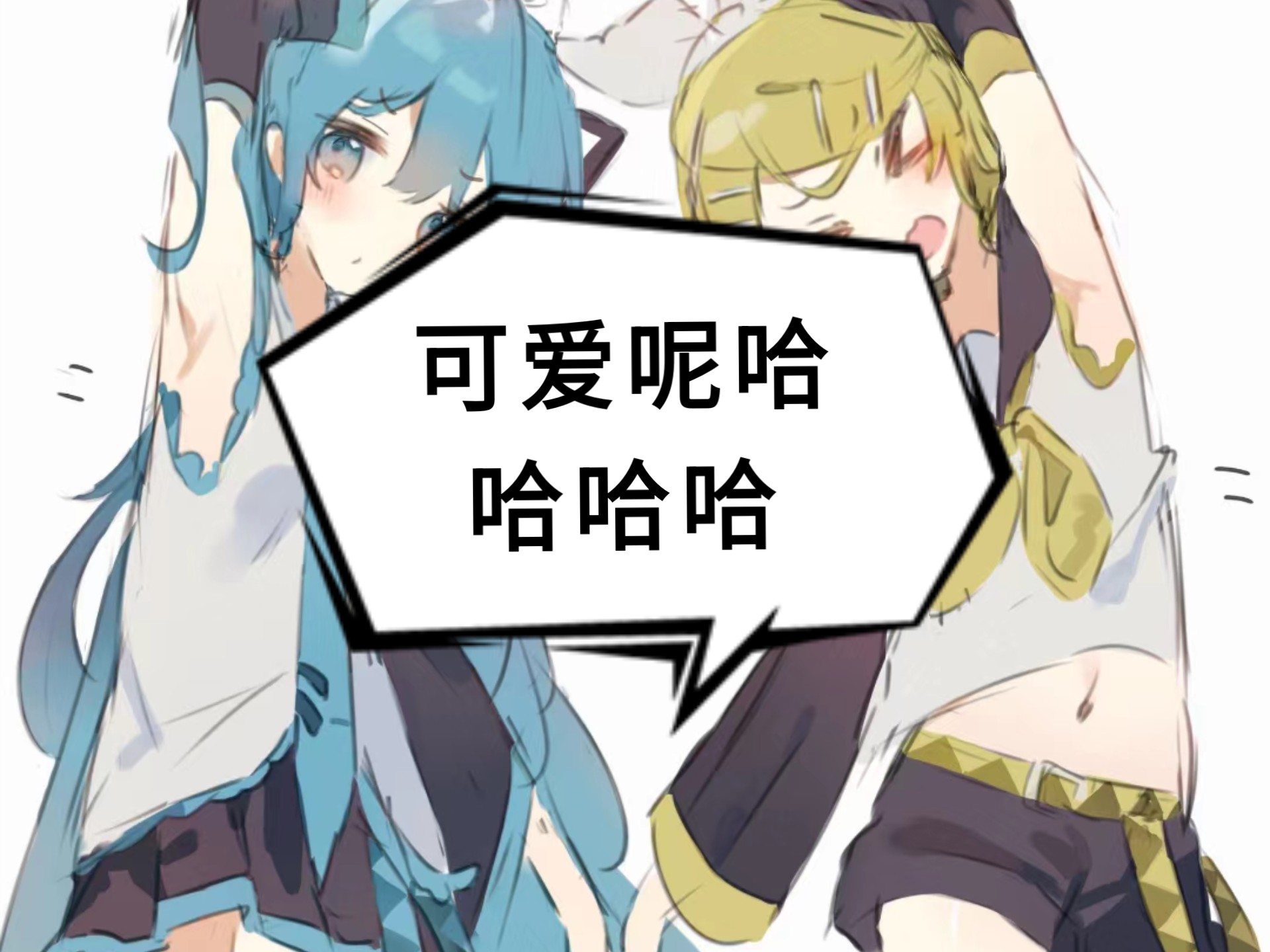 无翼乌漫画，漫画界的璀璨明珠