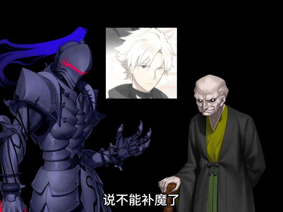 补魔是什么意思呀补魔是指一种特殊的仪式或过程，通常涉及到修炼、提升或增强某种能力或技能。在动漫、游戏、小说等文化作品中，补魔常常被用来象征着某种神秘的力量或技能，需要特定的仪式和条件才能实现。