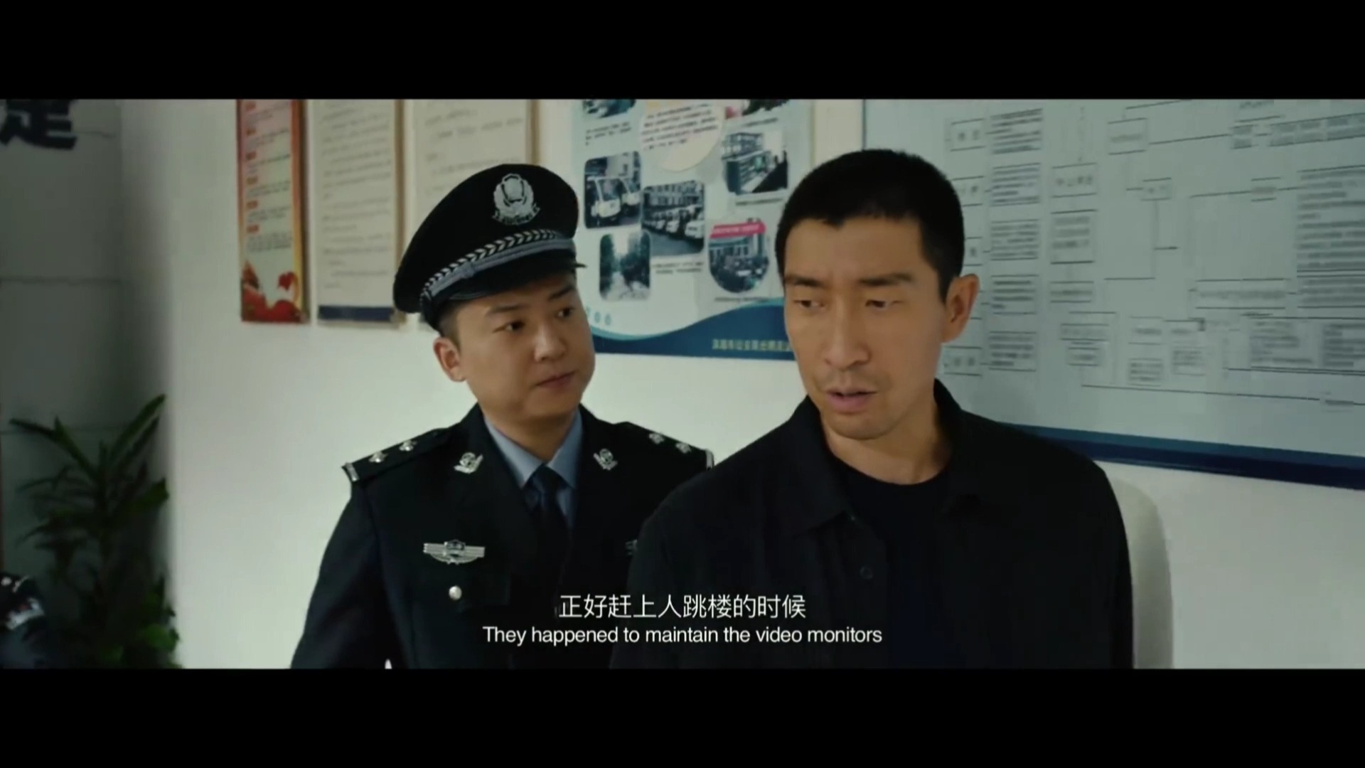 最近2019中文字幕国语大全