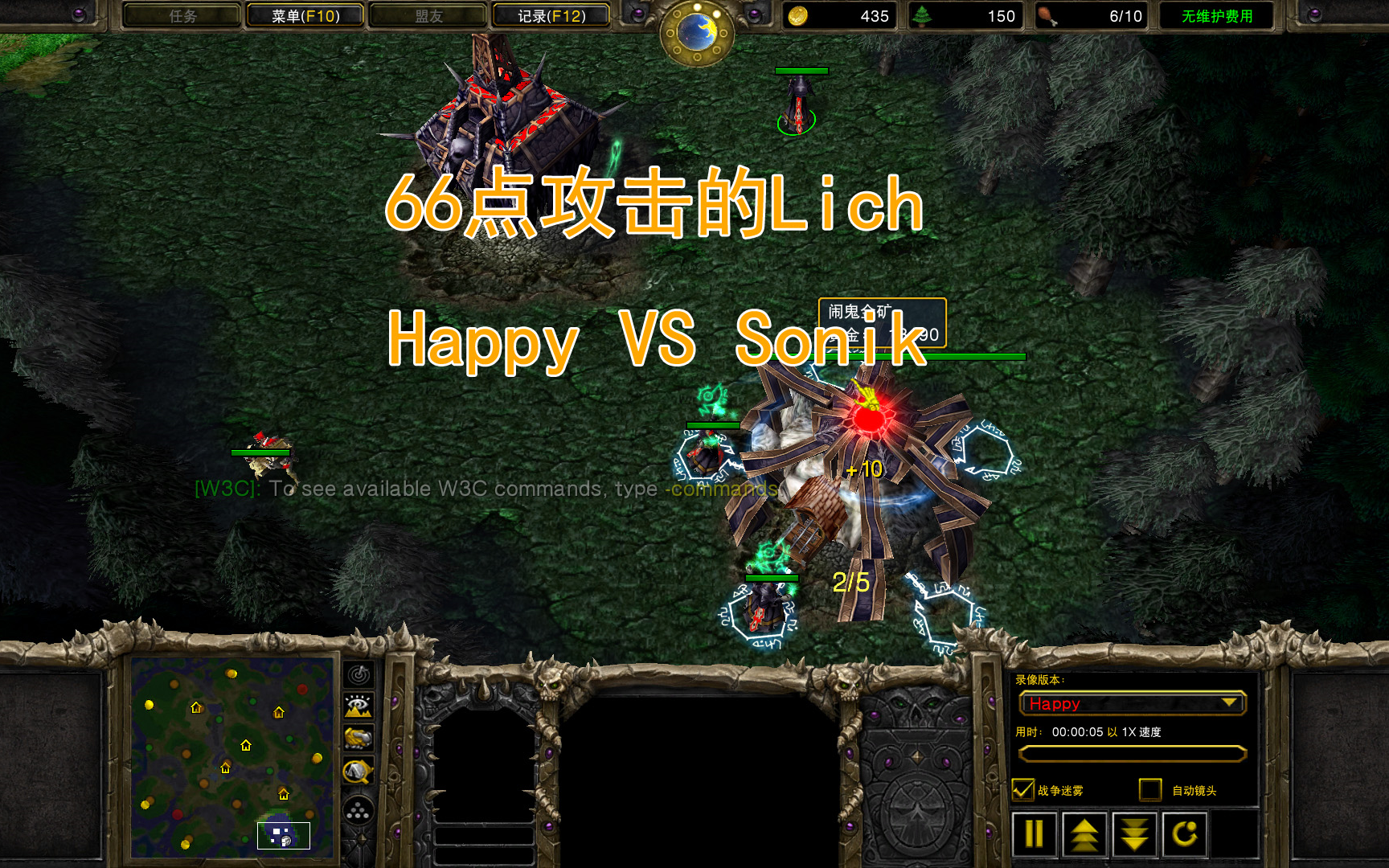 揭秘Warcraft III秘籍，掌握游戏精髓的攻略-第2张图片