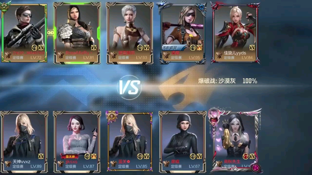 cf幽灵模式CF幽灵，穿越时空的神秘传说-第2张图片