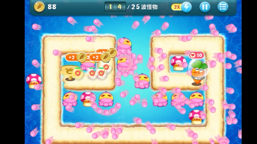 保卫萝卜深海9攻略-第1张图片