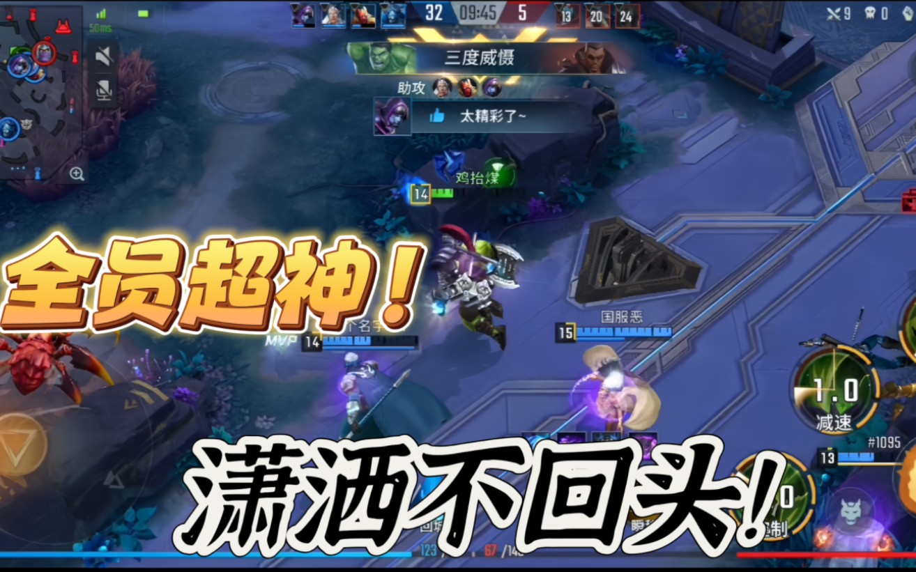 把坤放进欧派电视剧把坤放进欧派