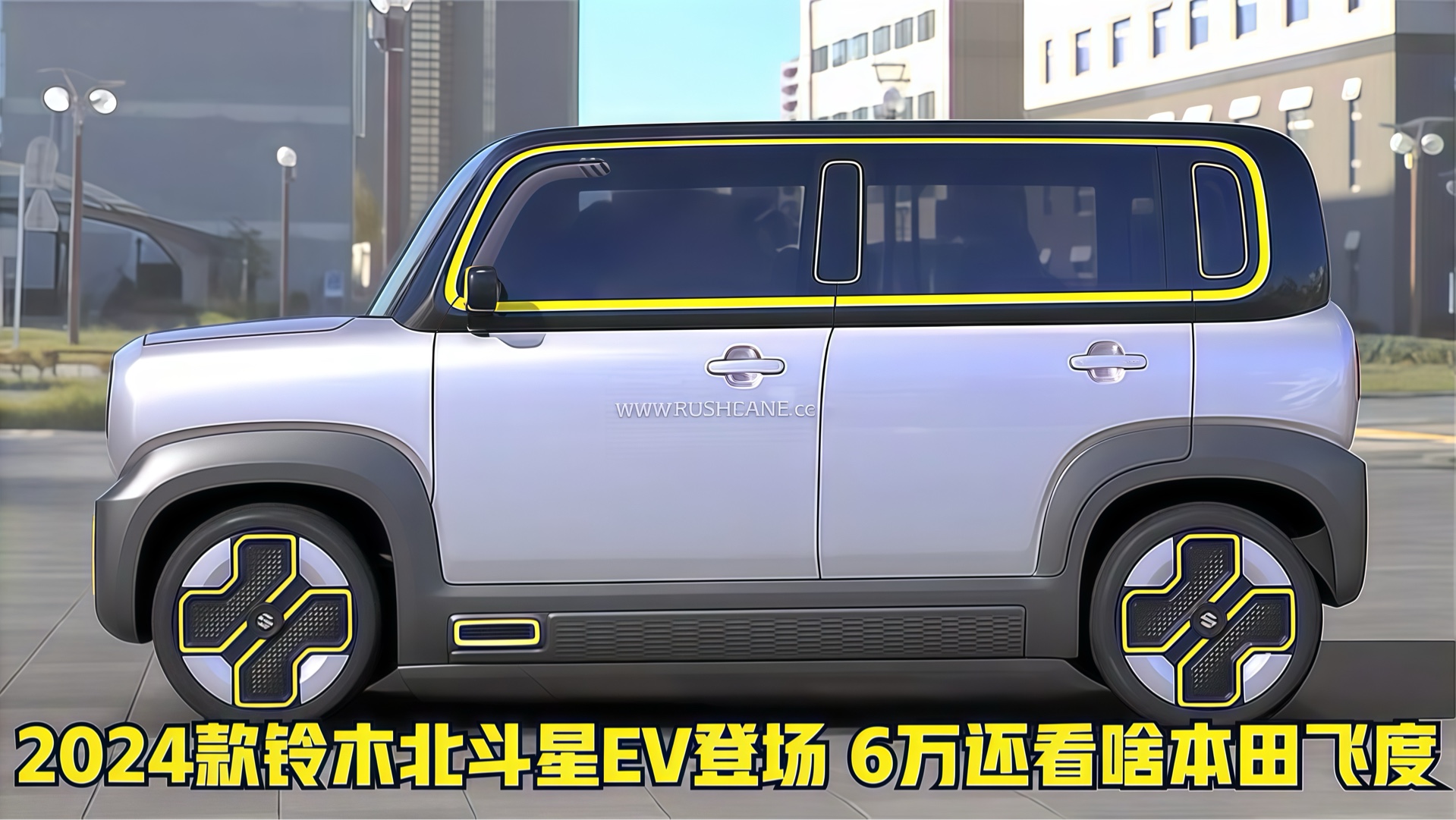 北斗星官网入口北斗星官网介绍-第1张图片