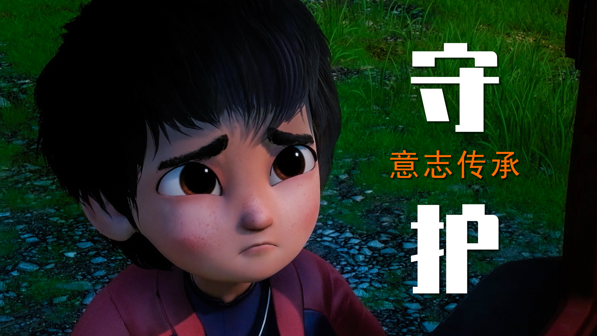 西西游戏网造梦西游3，畅游神话世界的奇幻之旅