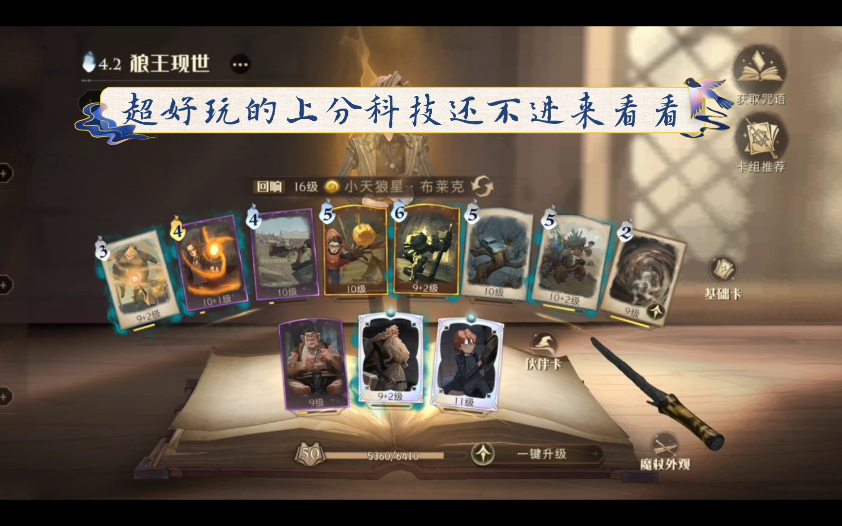 天狼星官网入口查询天狼星官网介绍