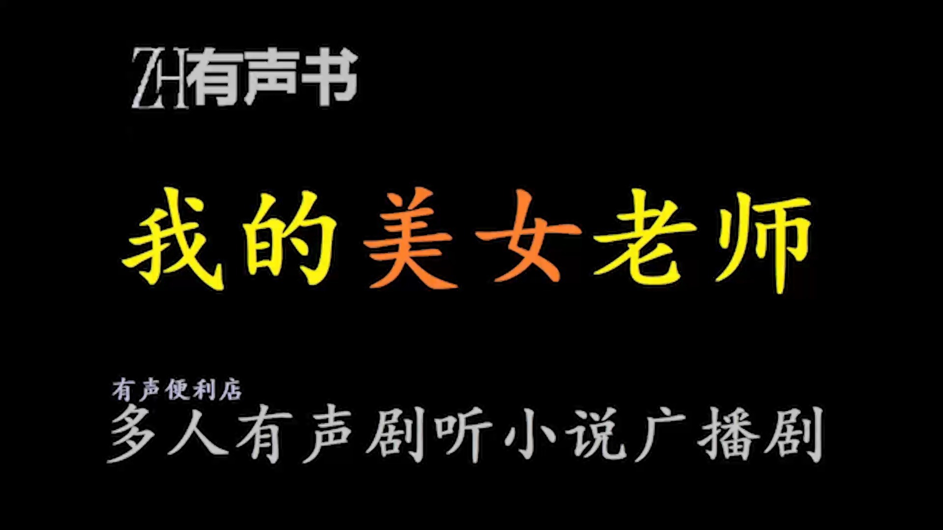 发泄办公室美丽人妻小说发泄办公室，释放压力与心灵的绿色空间